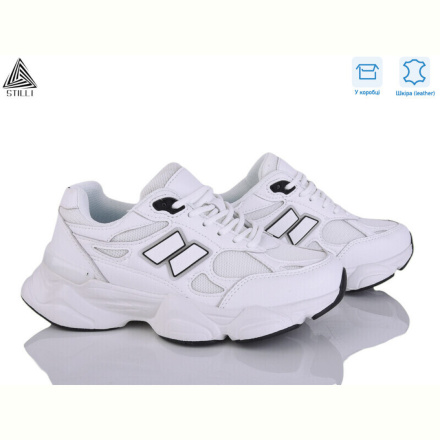 Кроссовки STILLI Group NB400-2 піна шкіра