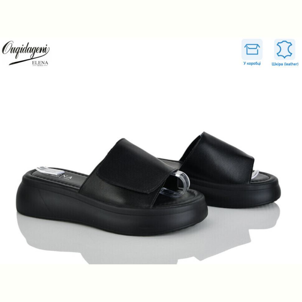 Шлепки Dageni F223-1 Шлепки Dageni F223-1