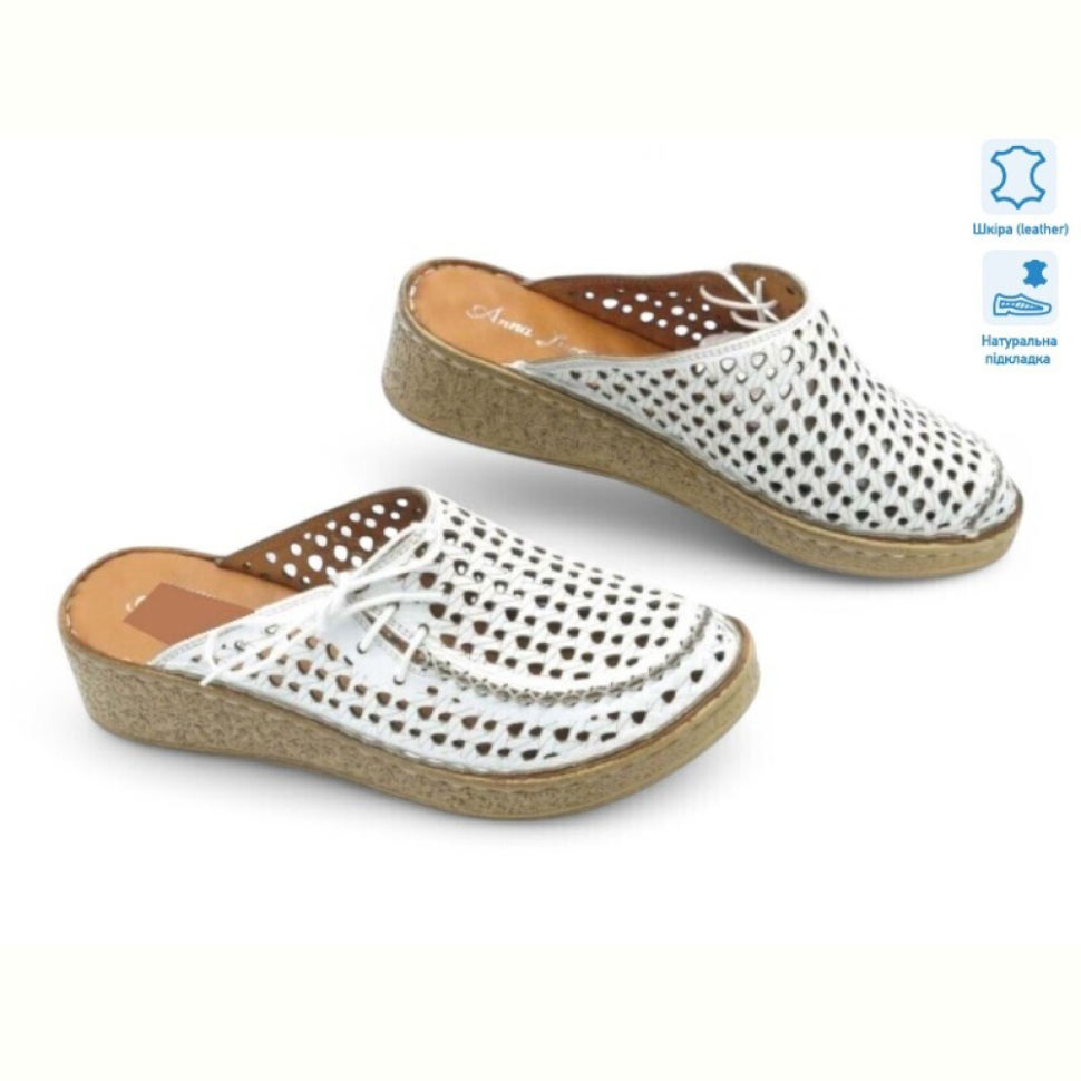 Шлепки Allshoes 186697
