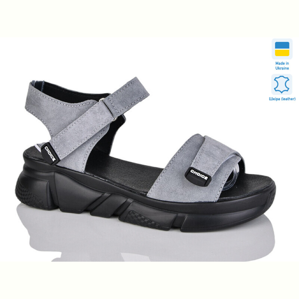 Босоножки Sali 701-25 сір. к.