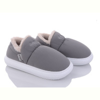 Тапки Luck Line 15822-1