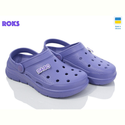 Кроксы Roks Dago 425 вістерія