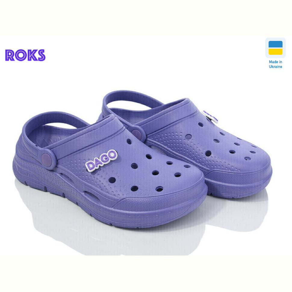 Кроксы Roks Dago 425 вістерія