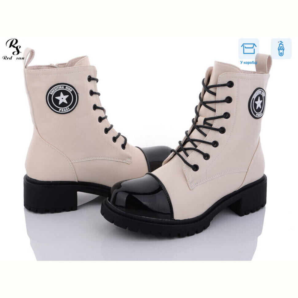 Ботинки Red Sun 91-2