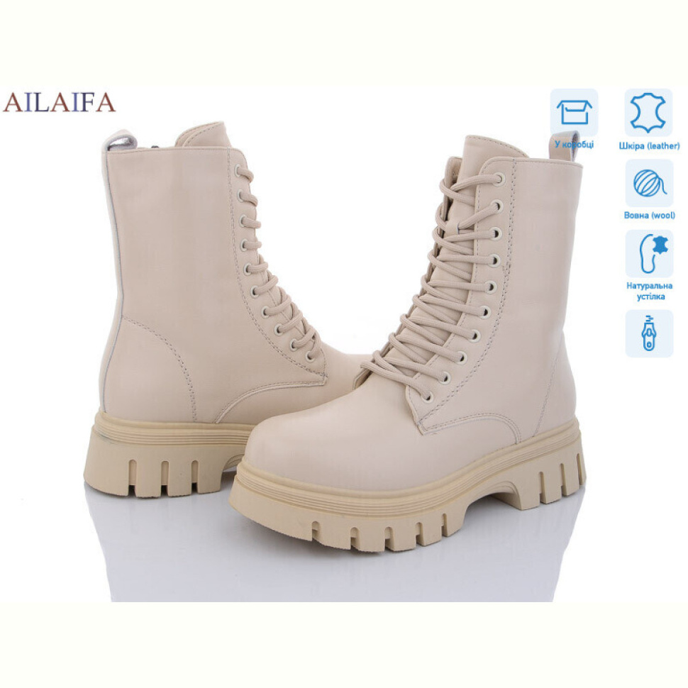 Ботинки Ailaifa DQ330-15 Ботинки Ailaifa DQ330-15