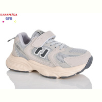 Кроссовки GFB-Канарейка R320-15