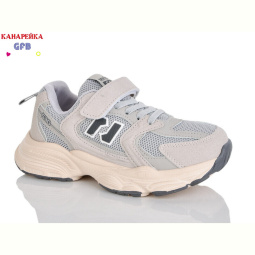 Кроссовки GFB-Канарейка R320-15