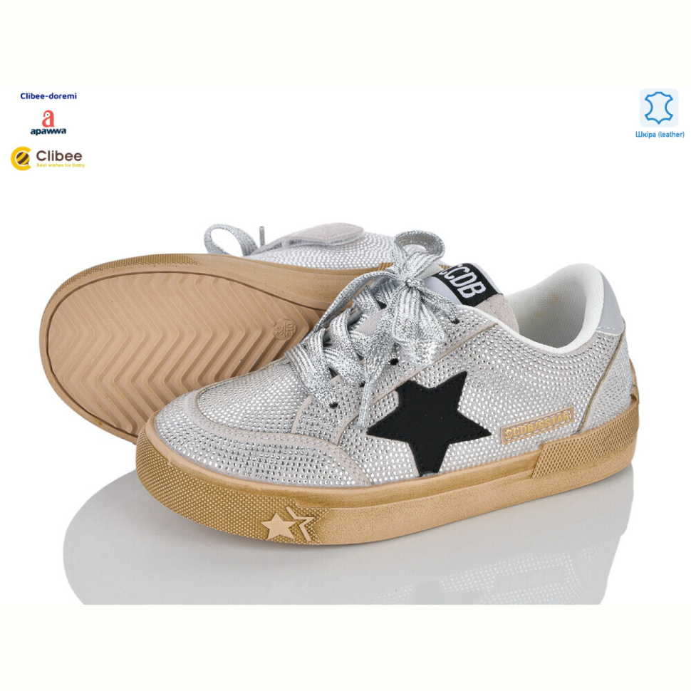 Кроссовки Clibee-Doremi A5201021 grey
