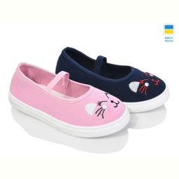 Слипоны Lot Shoes MD108B mix