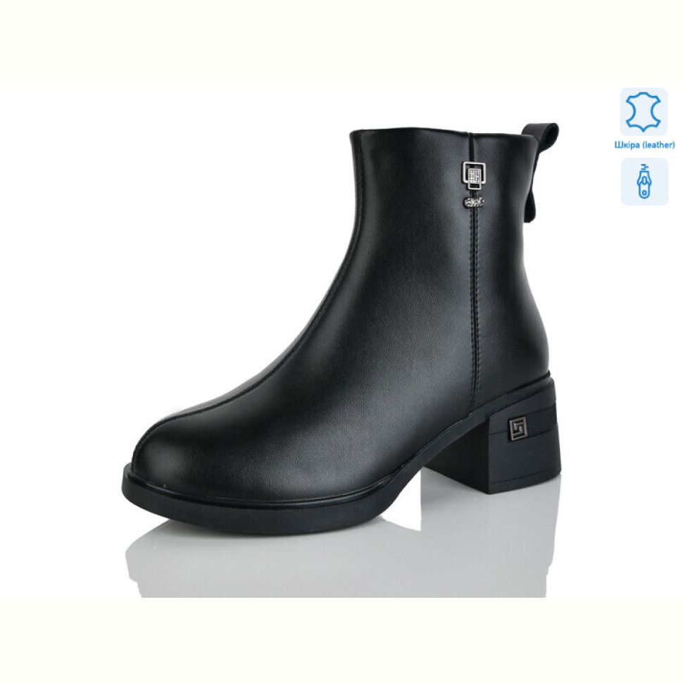 Ботинки Yimeili 3003-1