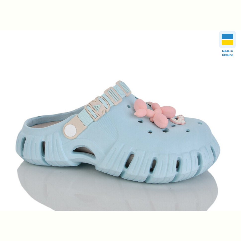 Кроксы Progress Гіпаніс Ж77 бірюзовий