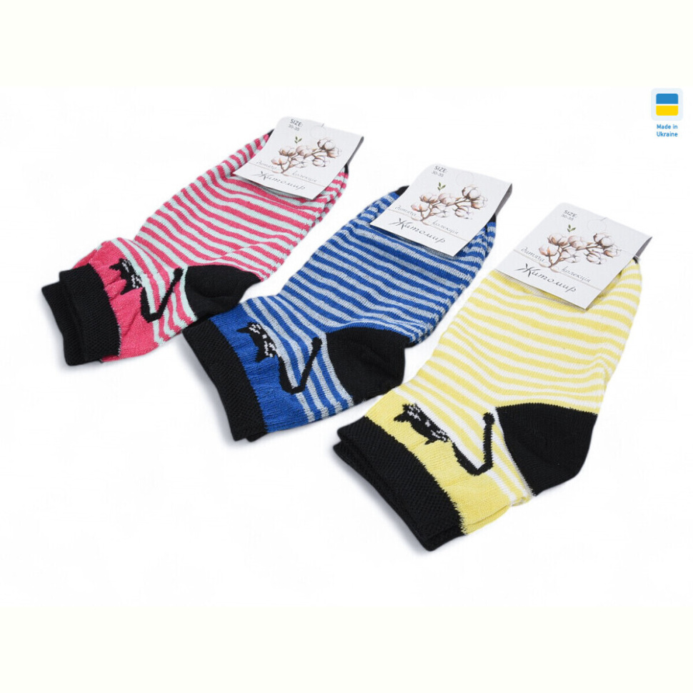 Носки Textile T152 mix