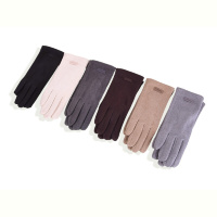 Перчатки RuBi DC2 mix