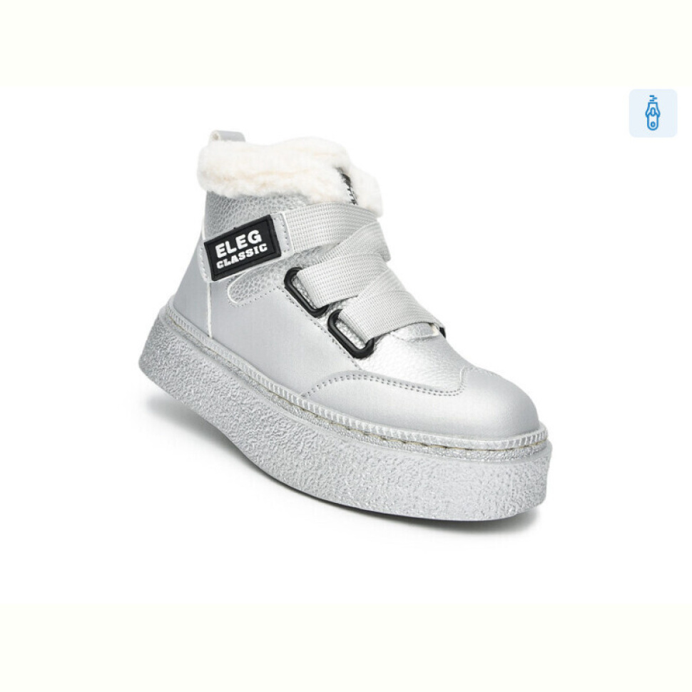 Ботинки TOM.M 51117E