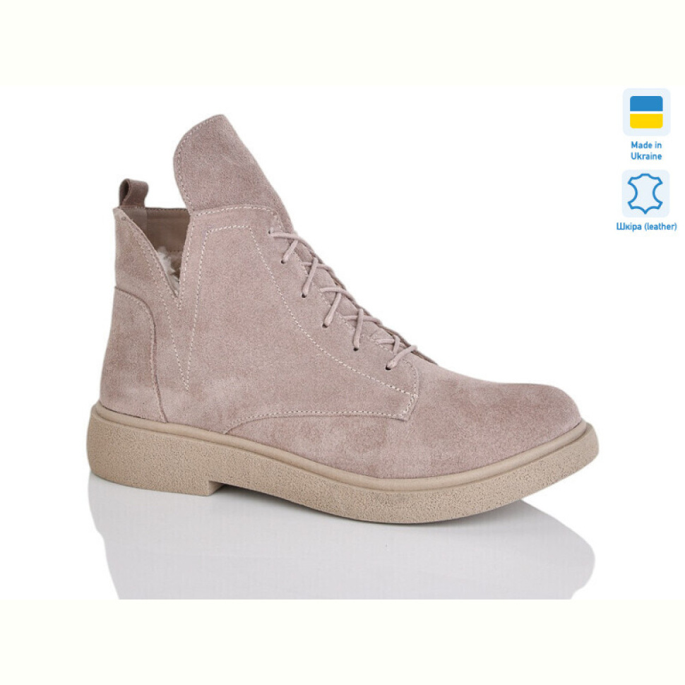 Ботинки Sali 13 беж з. зима