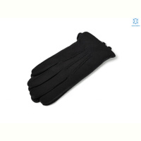Перчатки Королева SV0539 black