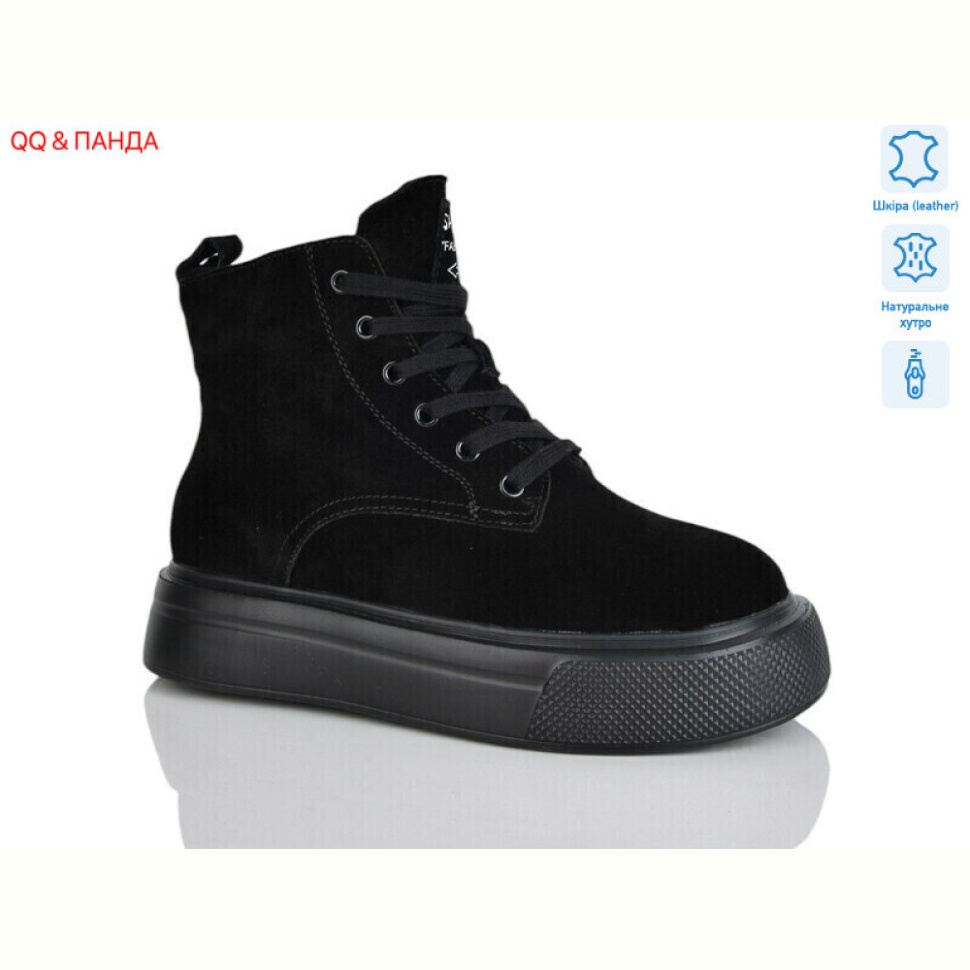 Ботинки QQ&Панда K012-1