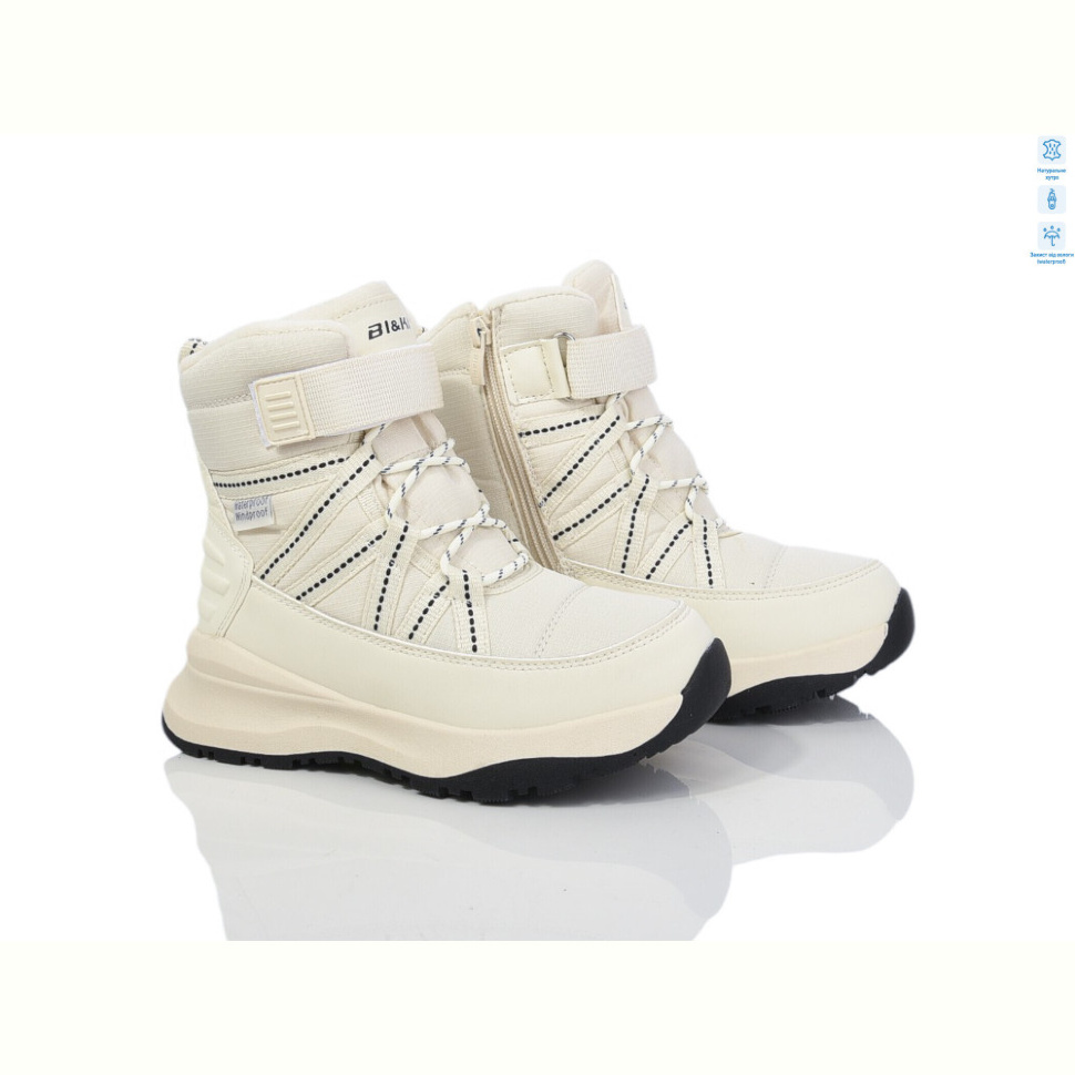 Дутики TOM.M 01368B