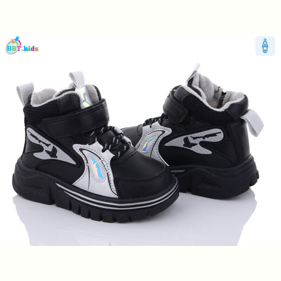 Ботинки BBT T6975-1