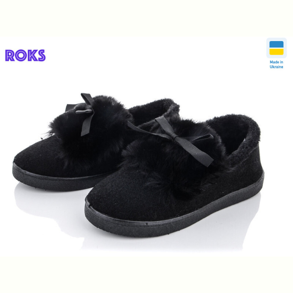 Тапки Roks Progress YB29 черный