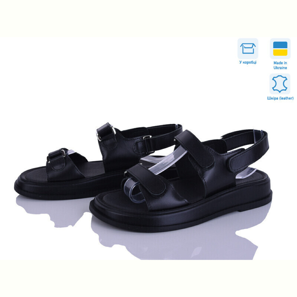 Босоножки Ailinda 718-2A Босоножки Ailinda 718-2A