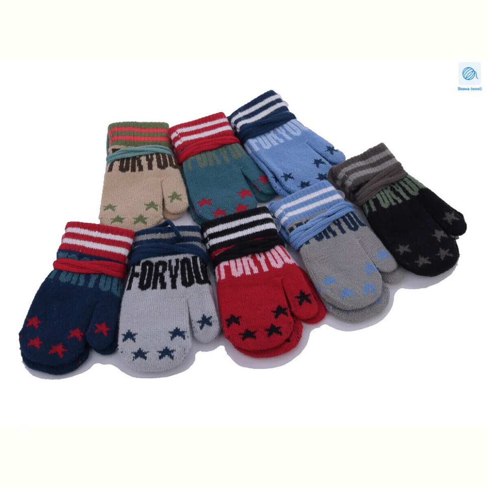 Варежки RuBi A604M mix