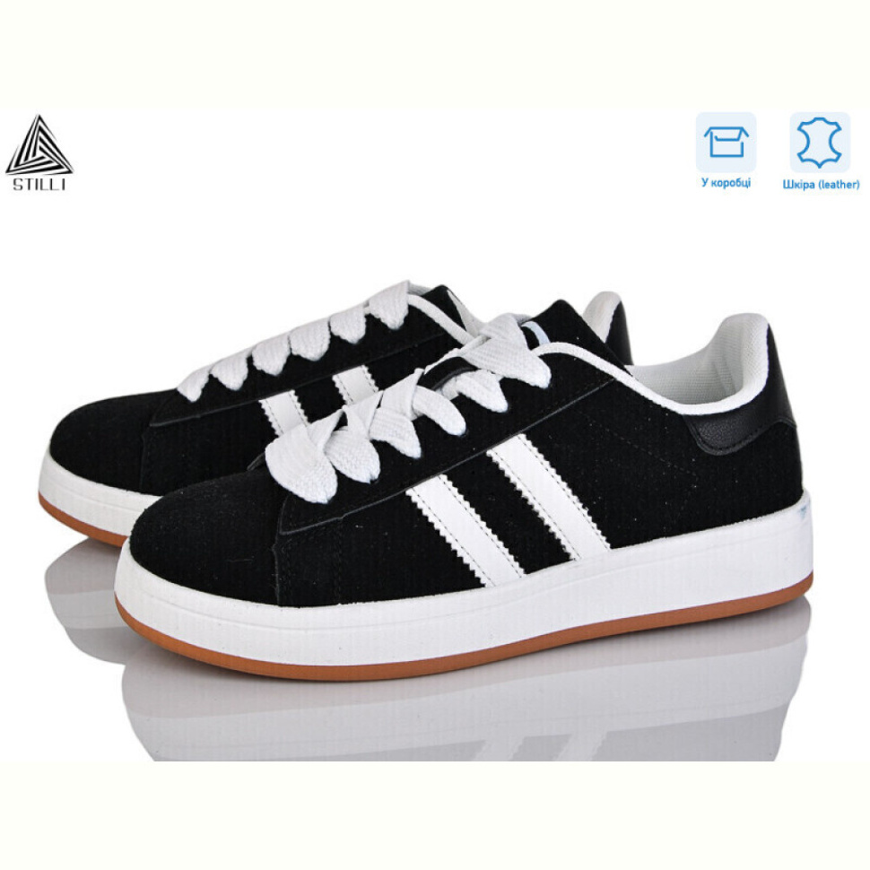 Кроссовки STILLI Group JH200-1 шкіра