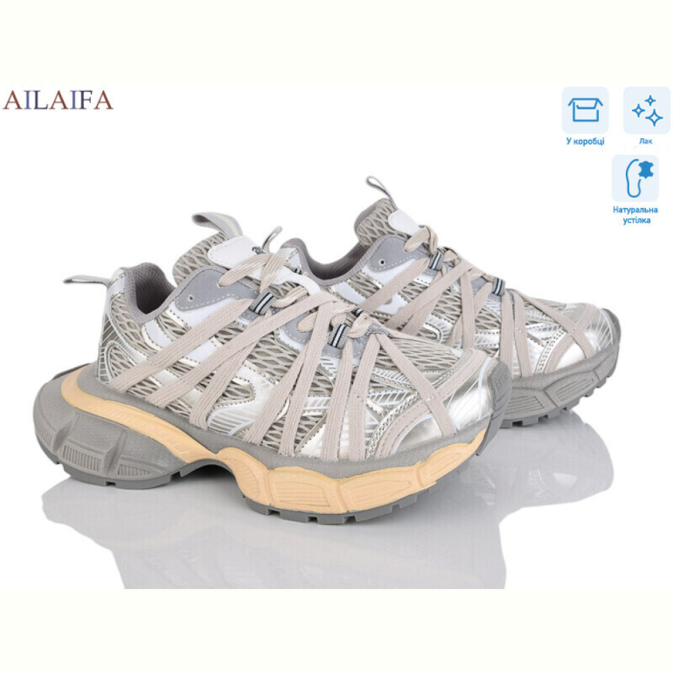 Кроссовки Ailaifa 2525-2