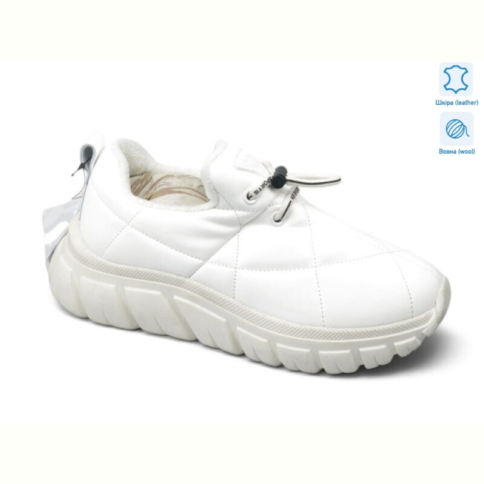 Кроссовки Allshoes 181156