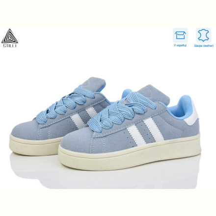 Кроссовки STILLI KIDS KT320-10 шкіра піна