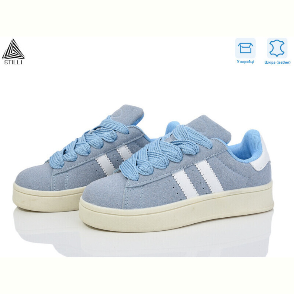 Кроссовки STILLI KIDS KT320-10 шкіра піна