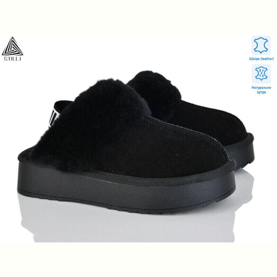 Угги STILLI Group UG1200-1 шкіра