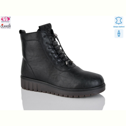 Ботинки Gukkcr CS4013