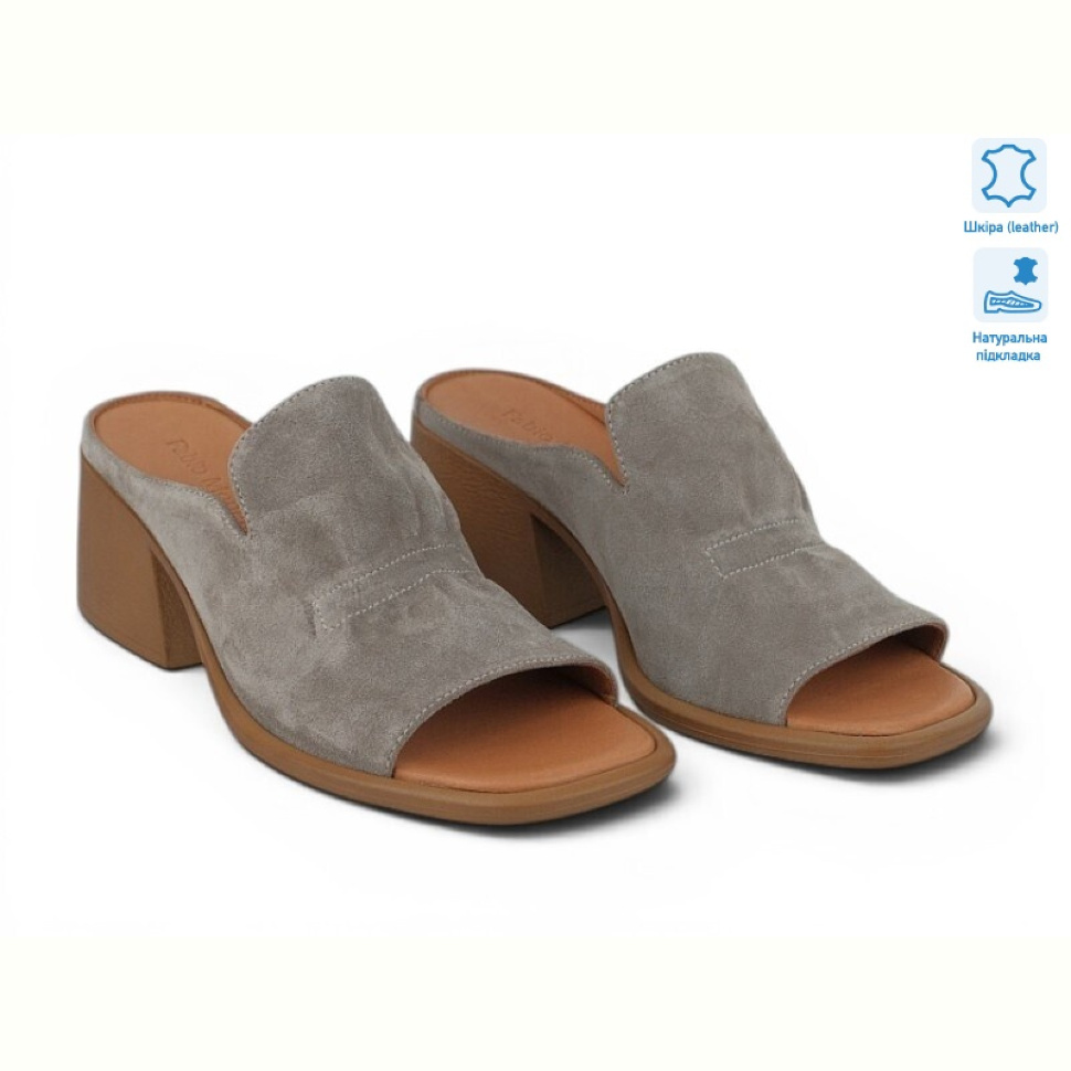 Шлепки Allshoes 213784