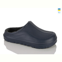 Галоши Lot Shoes N123 синій