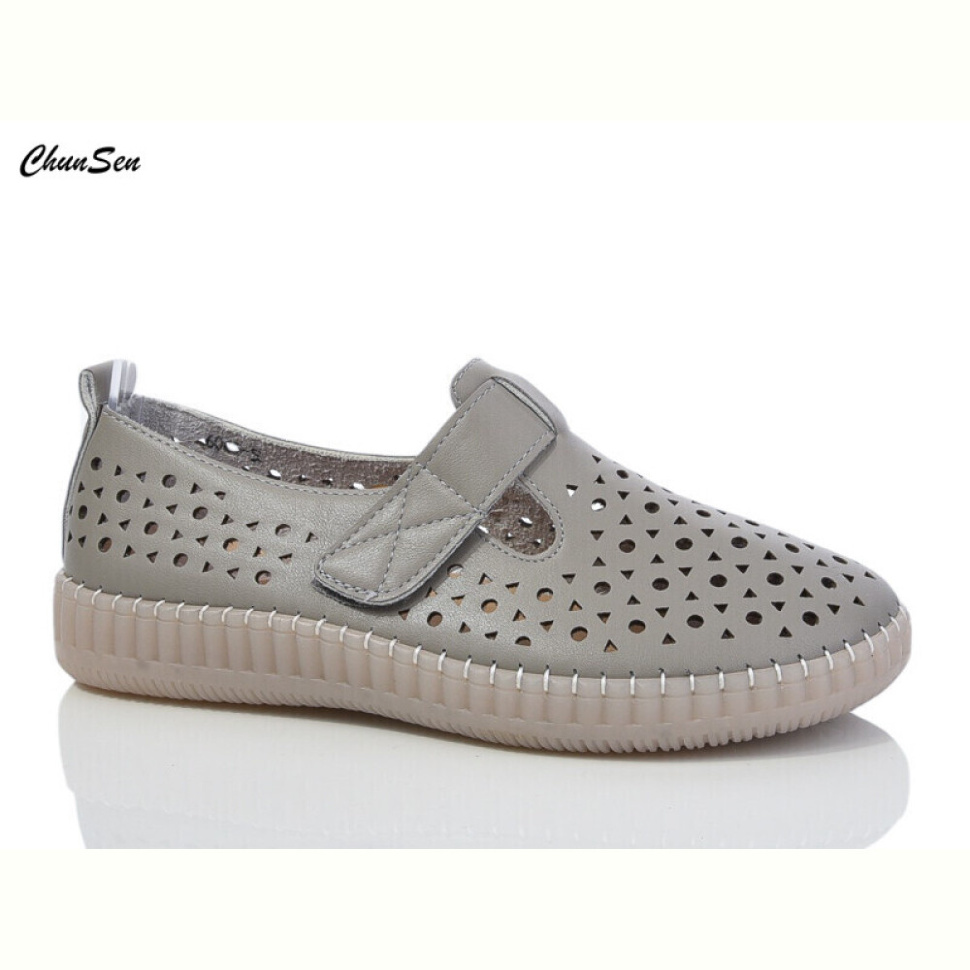 Туфли Chunsen 6015-5