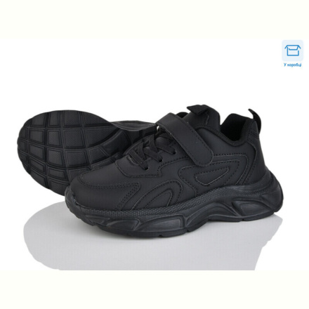 Кроссовки КалориЯ 3280-2