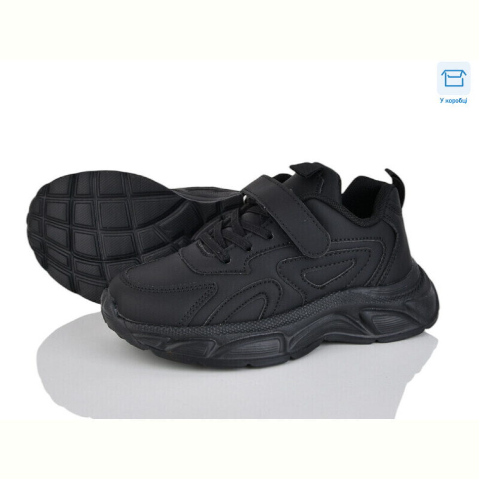 Кроссовки КалориЯ 3280-2