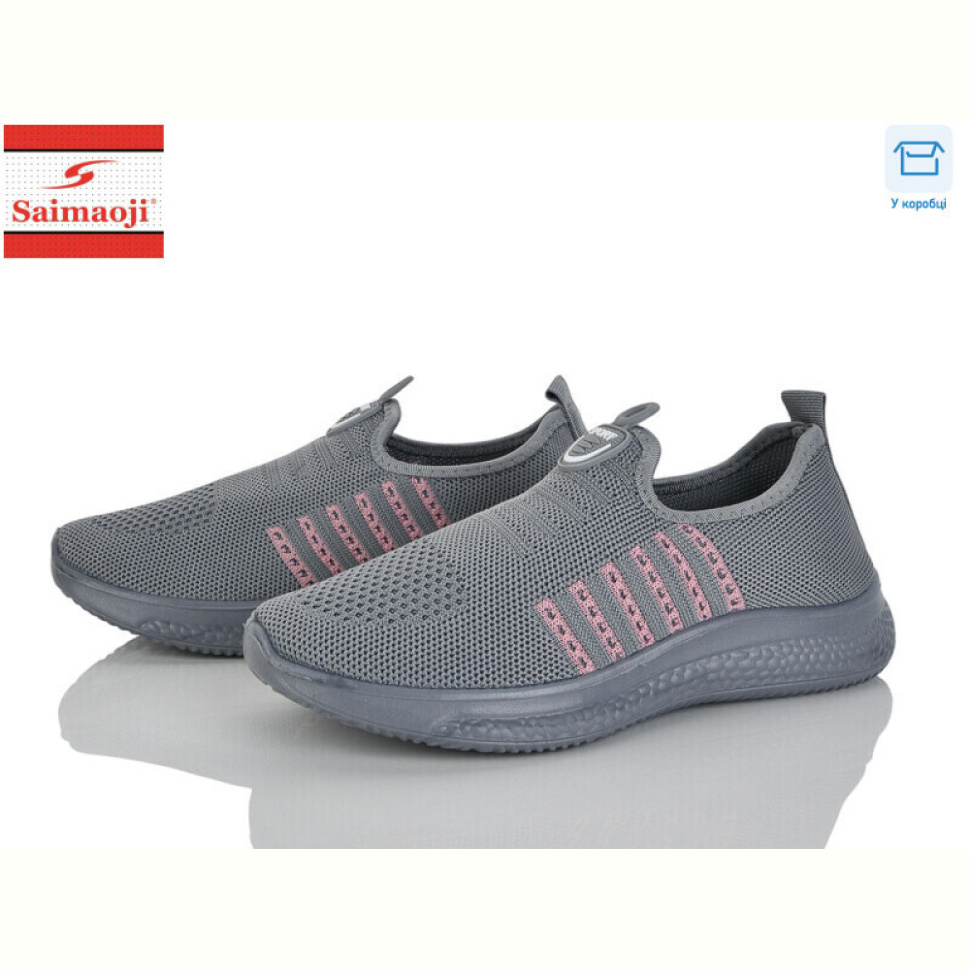 Кроссовки Saimaoji H108-11