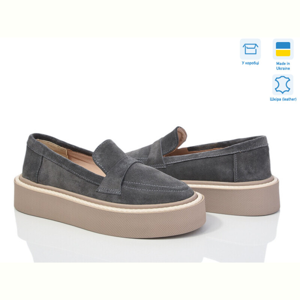 Туфли G-Aira 462 сір.з. Под заказ