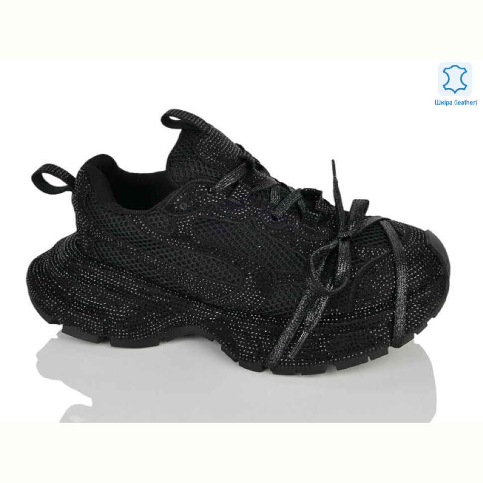 Кроссовки Teetspace-Trasta-Egga WD1809-1