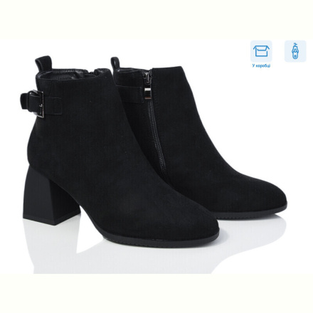 Ботинки Love-L&amp;M-ZDW M23-1