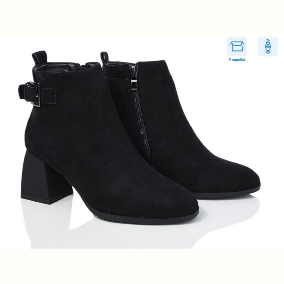 Ботинки Love-L&M-ZDW M23-1