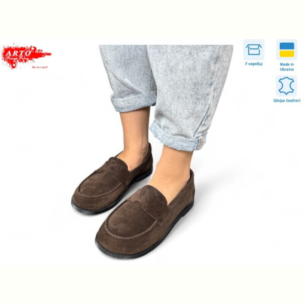 Туфли ARTO 079 коричневий з.