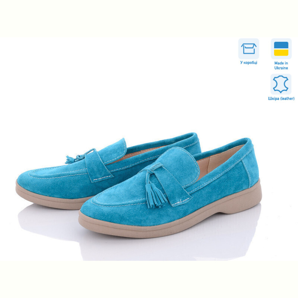 Туфли G-Aira 580 синій з. Под заказ Туфли G-Aira 580 синій з. Под заказ