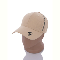 Кепка Королева 7779 beige