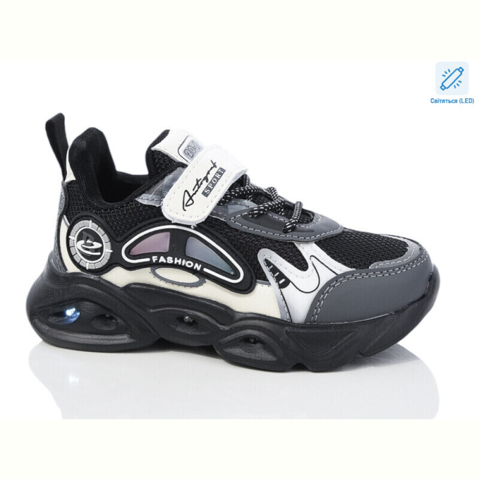 Кроссовки Xifa kids 6073-1 LED