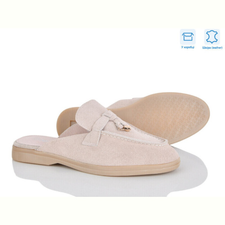 Сабо Love-L&amp;M-ZDW PL25-3