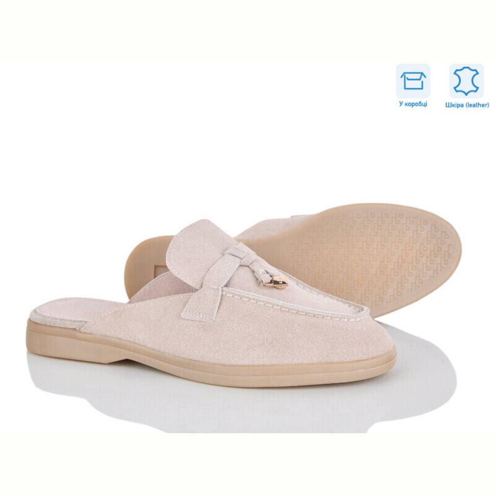 Сабо Love-L&M-ZDW PL25-3