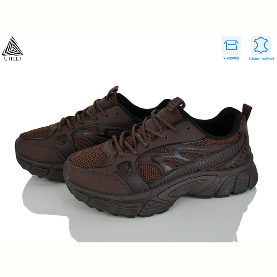 Кроссовки STILLI Group NK180-9 шкіра